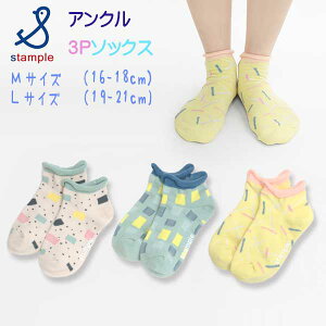 stample(X^v)LfBAN\bNX3gy[։\z C LbY j̎q ̎q  t ۈ牀 wZ 킢 LfB AN Zbg