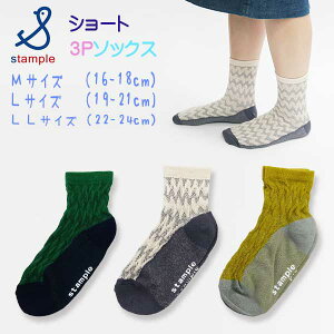 stample(X^v)bVw{V[g\bNX3gy[։\z C LbY j̎q ̎q  t WjA wZ 킢 Vv ~