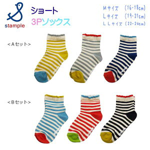 stample(X^v)Tj[{[_[V[g\bNX3gy[։\z C LbY j̎q ̎q  t WjA wZ 킢 Vv ~ {[_[