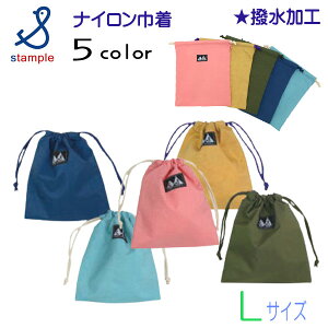 stample(X^v)EHbVhiCВLTCYy[։\z В 񂿂Ⴍ wZ ۈ牀 ct ̑ j̎q ̎q