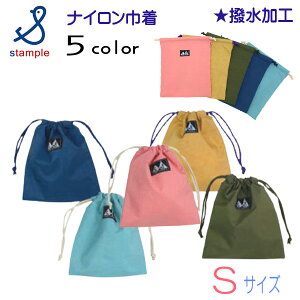 stample(X^v)EHbVhiCВSTCYy[։\z В 񂿂Ⴍ H wZ ۈ牀 ct j̎q ̎q  AEghA qp w ObY ǂ q 
