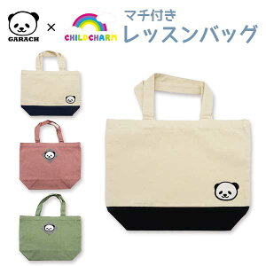 p_bXobOy[։\z g[gobN p_ fB[X  LbY ~j WjA TuobO ~jg[g ʋ ʊw 킢 y Vv w ۈ牀 l ct