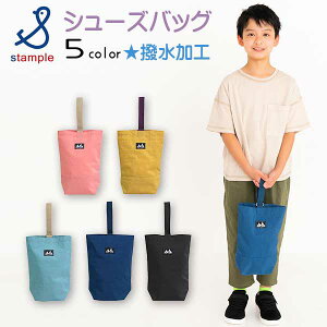 stample(X^v)EHbVhiCV[YobOy[։\z V[YobN LbY C C   obO ObY w  ۈ牀 ct wZ j̎q 