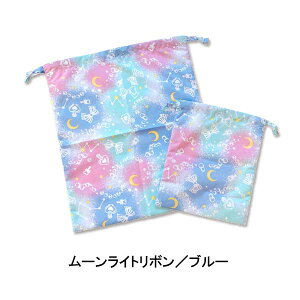 ZAZZY ZAPS(UW[UbvX)8В2_Zbgy[։\z В 񂿂Ⴍ wZ ۈ牀 ct ̑ j̎q ̎q } NW F  orange bonbon IW{{ { ԕ 