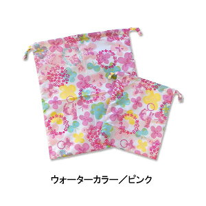 ZAZZY ZAPS(�U�W�[�U�b�v�X)8���В�2�_�Z�b�g�y���[���։\�z �В� ���񂿂Ⴍ ���w�Z �ۈ牀 �c�t�� �̑��� �j�̎q ���̎q �}���� �N�W�� �F�� �� orange bonbon �I�����W�{���{�� ���{�� �ԕ� ��