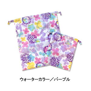 ZAZZY ZAPS(UW[UbvX)8В2_Zbgy[։\z В 񂿂Ⴍ wZ ۈ牀 ct ̑ j̎q ̎q } NW F  orange bonbon IW{{ { ԕ 