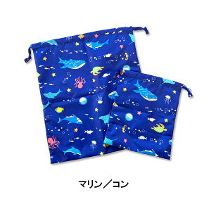 ZAZZY ZAPS(UW[UbvX)8В2_Zbgy[։\z В 񂿂Ⴍ wZ ۈ牀 ct ̑ j̎q ̎q } NW F  orange bonbon IW{{ { ԕ 