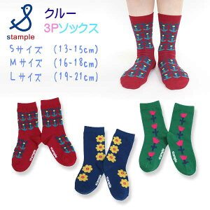 stample(X^v)`Att[N[\bNX3gy[։\z C q LbY j̎q ̎q ԕ ~ q H ~  N[ 킢 t[