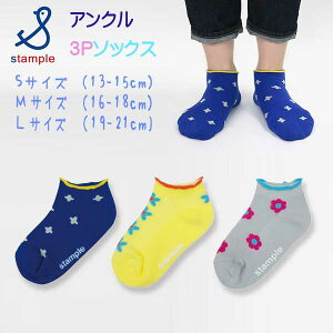 stample(X^v)bVt[AN\bNX3gy[։\z C q LbY ̎q Vv ~ q  t H Jt w ʊw ʉ w   t[ 