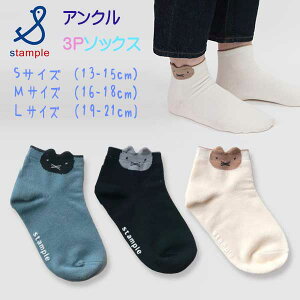 stample(X^v)lR|CgAN\bNX3gy[։\z C q LbY j̎q ̎q Vv ~ q  t H 킢 w ʊw ʉ w  lR L ˂