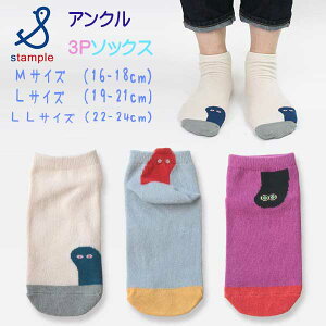 stample(X^v)Ȃ񂩌Ă!AN\bNX3gy[։\z C LbY ₷ q j̎q ̎q H  t WjA wZ 킢 ʊw 낢 qǂ ʉ