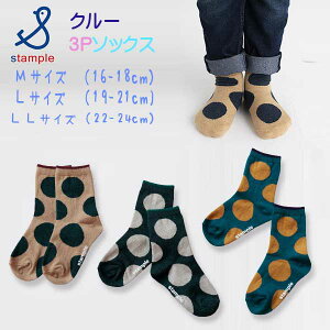 stample(X^v)jAXhbgN[\bNX3gy[։\z C q LbY j̎q ̎q hbg ~ q H ~  N[ 킢