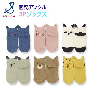 y2025tVzstample(X^v)tAj}AN\bNX3gy[։\z C q xr[ j̎q ̎q Vv ~  t H Jt  ʊw ʉ w 