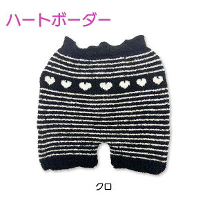 y2025H~Vzorange bonbon(IW{{)3}V}I[o[pcy[։\z LbY q xr[ tt EC^[ g  킢 ~ h  