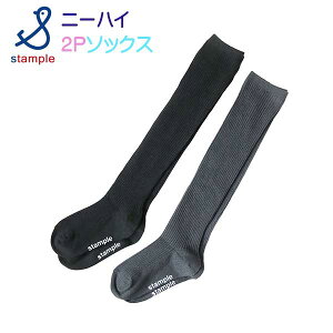 y2025H~Vzstample(X^v)Qۍ׃uj[nC\bNX2gy[։\z C q LbY ̎q Vv ~ q H ~ Vv  킢 H ~ j[nC