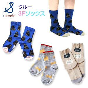 y2025H~Vzstample(X^v)lRE˂ELN[\bNX3gy[։\z C q LbY j̎q ̎q Vv ~ q H ~ 낢 j[N  킢