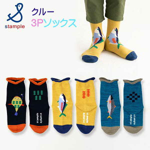 y2025H~Vzstample(X^v)ȃN[\bNX3gy[։\z C q LbY j̎q ̎q Vv ~ q H ~ 낢 j[N  킢