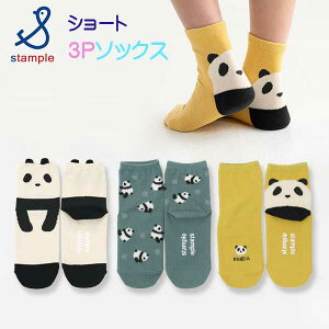 y2025H~Vzstample(X^v)p_V[g\bNX3gy[։\z C q LbY j̎q ̎q Vv ~ q H ~ ς p_ 킢 FL w fB