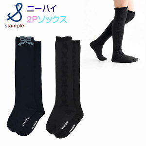 y2025H~Vzstample(X^v){{j[nC\bNX2gy[։\z C q LbY ̎q Vv ~ q H ~ Vv  킢 H ~ j[nC 