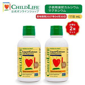 y2ZbgzqptJVE}OlVE 473ml yChildLifezyzTv qǂ LbY JVE }OlVE r^~D r^~D3  Liquid Calcium & Magnesium[10700]
