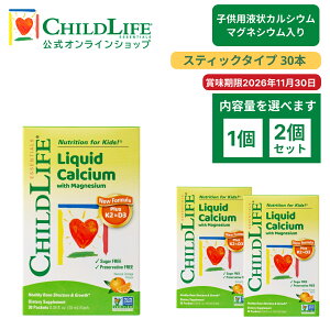 y15%OFFN[|zqptJVE}OlVE XeBbN^Cv 30{yChildLifezyzTv Tvg ǂ h{⏕Hi JVE }OlVE r^~