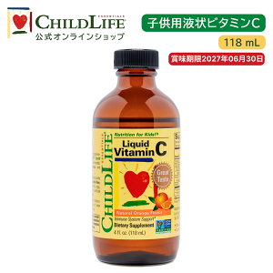 qptr^~C 118mlyChildLifezyzTv Tvg r^~C q ǂ qǂ LbY Ԃ h{⏕Hi Lbhr^~C t Liquid Vitamin C[10200]