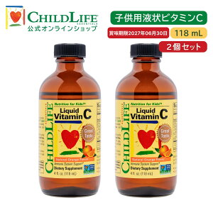 y2Zbgzqptr^~C 118mlyChildLifezyzTv r^~C q qǂ ǂ LbY Ԃ h{⏕Hi Lbh t Liquid Vitamin C[10200]