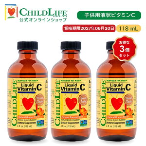 y3Zbgzqptr^~C 118mlyChildLifezyzTv Tvg r^~C q qǂ ǂ LbY Ԃ Lbh t Liquid Vitamin C[10200]