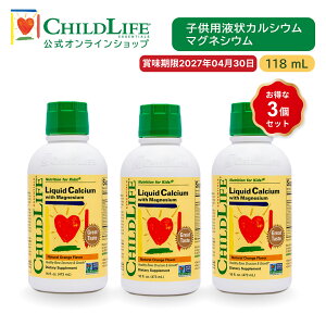 y3ZbgzqptJVE}OlVE 473ml yChildLifezyzTv qǂ LbY JVE }OlVE r^~D r^~D3  Liquid Calcium & Magnesium[10700]