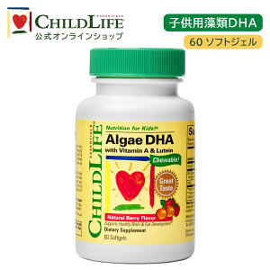 qpDHA 60\tgWFyChildLifezyzTv Tvg qpTv qǂ ǂ N DHA r^~A eC w  hRTwLTG_ K{b_ LbY Alga