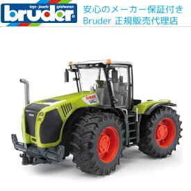 楽天市場 トラクター 乗用玩具 三輪車 おもちゃ の通販 楽天市場 トラクター 乗用玩具 三輪車 おもちゃ の通販