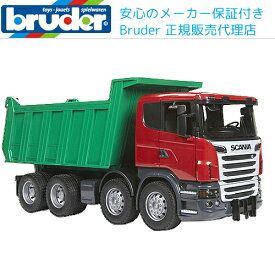 楽天市場 ダンプ 乗用玩具 三輪車 おもちゃ の通販