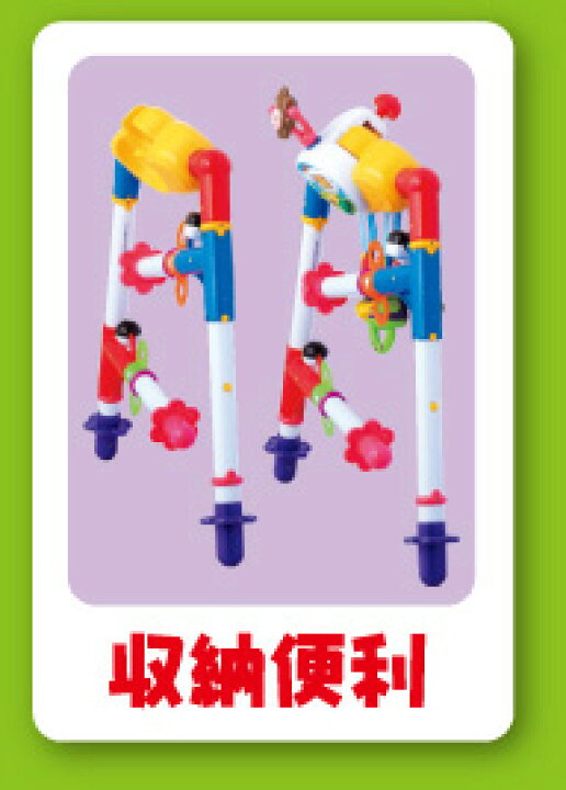 楽天市場 ローヤル3806 7ステップ R Ecoへんしんメリージム 送料無料 クレジットok セール期間限定 長く遊べるからこそ充電式でeco ローヤル メリージム 楽ギフ 包装 楽ギフ のし宛書 Marron チャイルドマロン 楽天市場 ローヤル3806 7ステップ R Ecoへんしんメリージム 送料無料 クレジットok セール期間限定 長く遊べるからこそ充電式でeco ローヤル メリージム 楽ギフ 包装 楽ギフ のし宛書 Marron チャイルドマロン