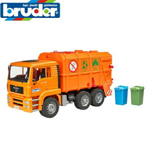 ドイツ 車 おもちゃの人気商品 通販 価格比較 価格 Com