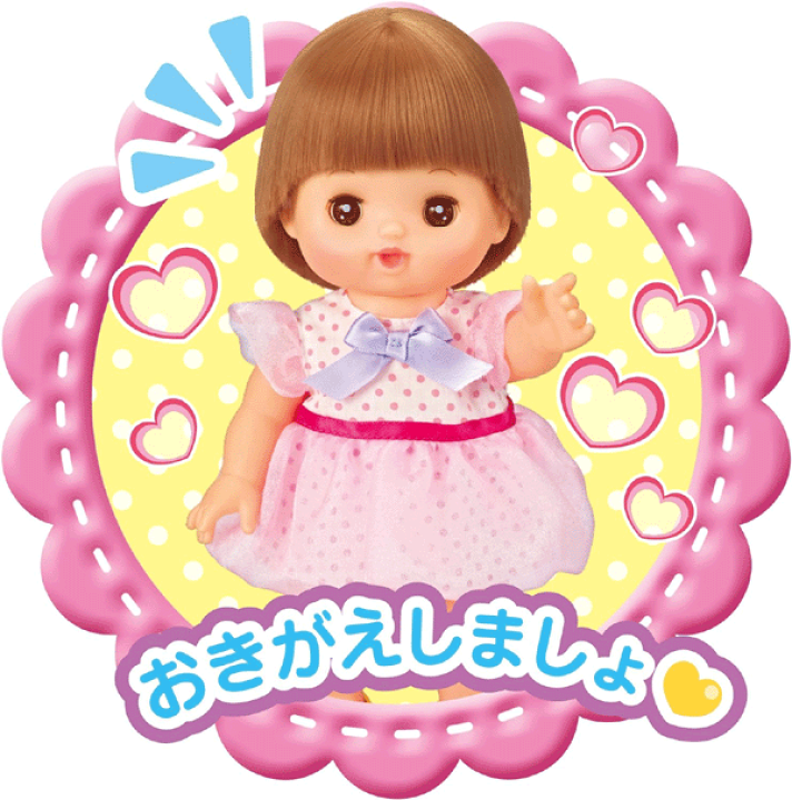 楽天市場】メルちゃんのいもうと おめめぱちくりネネちゃん入門セット