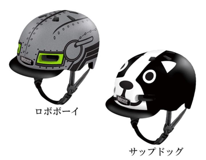 リトルナッティー [子供用XSサイズヘルメット] - T / XS リトルナッティー [子供用XSサイズヘルメット] - T / XS リトル