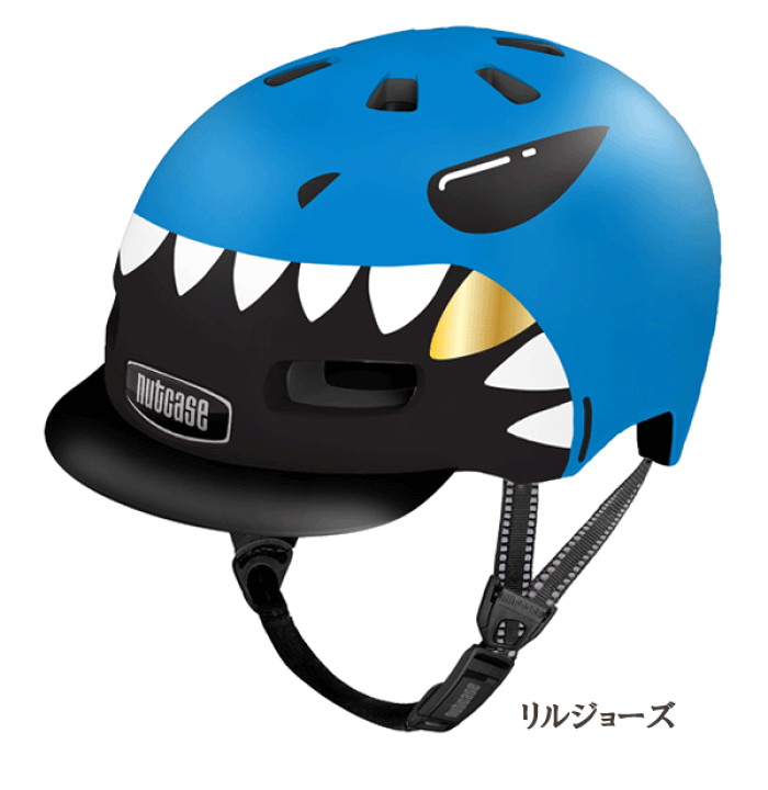 リトルナッティー [子供用XSサイズヘルメット] - T / XS 楽天市場】リトルナッティー nutcase ヘルメット XS☆今なら
