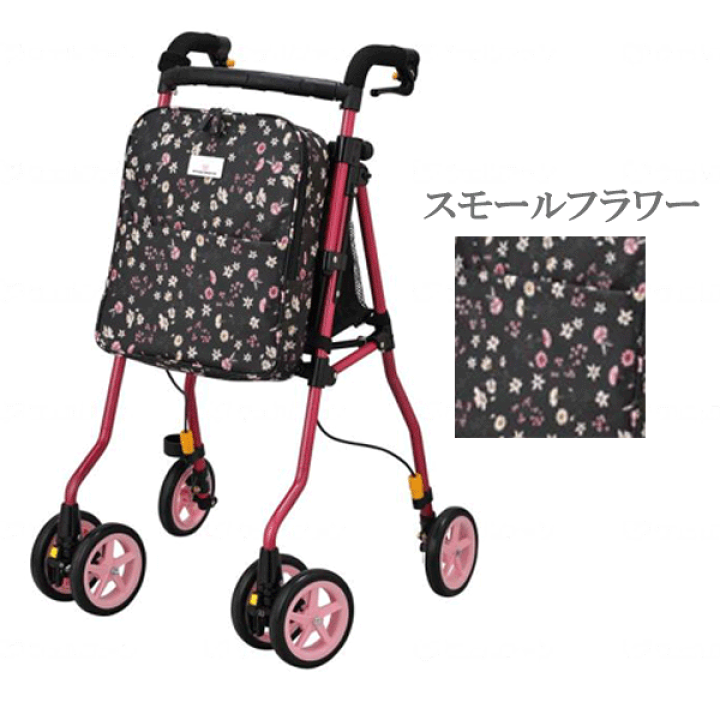 楽天市場】ヘルシーワン W【ウィズワン】シルバーカー ショッピング
