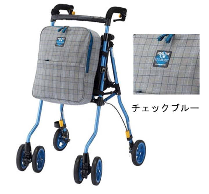 ヘルシーワンw 折りたたみ式 シルバーカー 手押し車 楽天市場】＜直送＞ヘルシーワンW オム【ウィズワン】【代引不可