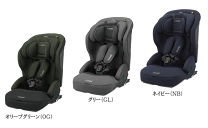 楽天市場】エールべべ チャイルドシート スイングムーン