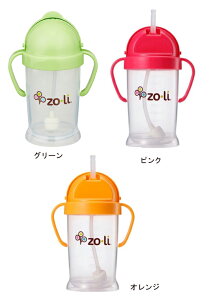 {玙 Zoli ] BOT }OJbvyNWbgOKIz{玙@xr[H@ł@}Omarron