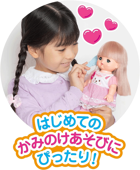 楽天市場】メルちゃん お人形セット おしゃれヘアメルちゃん