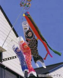 2.0miCS[hz[Zbg yIkCEꌧẑڂ@̂ڂ@x_p