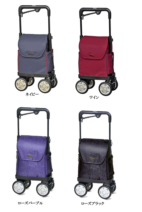 日本限定 楽天市場】NO.833 ウォーキングキャリー (i アイカートネオ 旅行かばん・小分けバッグ