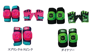 �x�� �p�b�h�Z�b�g�yBELL�zPAD SET KIDS �q���p�@�Ђ��E�Ђ��p�p�b�g �O���[�u �v���e�N�^�[