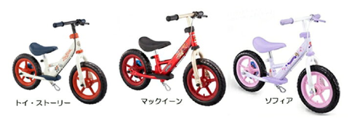 楽天市場】”D-Bike+LBS（ディーバイク+エルビーエス）【クレジットOK 