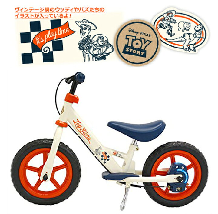 楽天市場】”D-Bike+LBS（ディーバイク+エルビーエス）【クレジットOK 