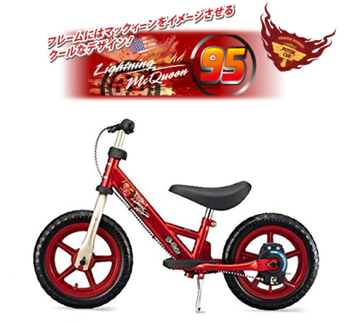 楽天市場】”D-Bike+LBS（ディーバイク+エルビーエス）【クレジットOK 