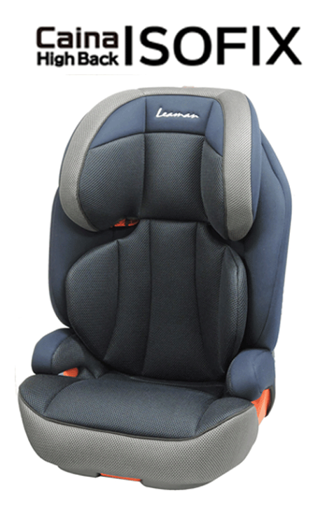 楽天市場】リーマン カイナハイバックISOFIX ネイビー【送料無料
