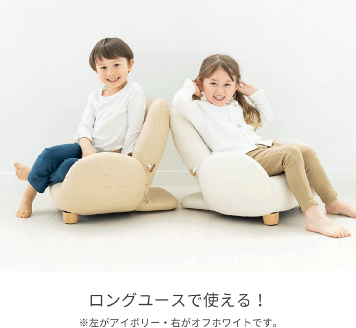 楽天市場】テディハグ プティ オフホワイト【ピープル】【ベビー 楽天市場】テディハグ プティ オフホワイト【ピープル】【ベビー